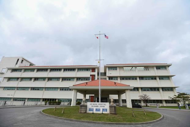 The entrance of the United States Naval Hospital Okinawa, Japan