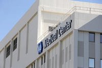 Phoenix VA Health Care Center.