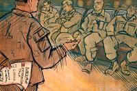 Courtroom extremism illustration