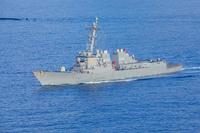 Arleigh Burke-class guided-missile destroyer USS Howard