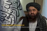 Taliban Seek Ties With US, Other Ex-Foes